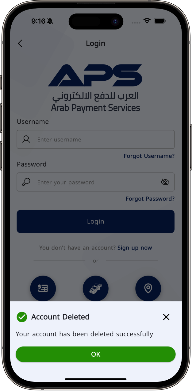 English Delete Image 8